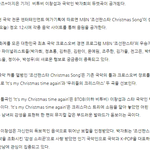 [BTOB] 아니 창섭이도 오늘 음원나온다는데???