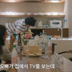이상순이 집에서 <b>뉴스</b>만 보는 이유