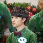 [EXO] 눈 조카 많이 왔으면 좋겠다