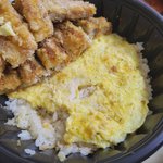 [방탈죄송] <b>충성</b>고객이 아니니 다음부터 시키지말라는 음식점