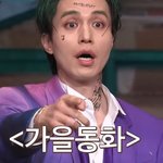 이동욱한테 벽치기 당하는 넉<b>혜교</b> ㅋㅋㅋㅋ