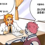 농어촌 <b>전형</b>이 돈 없는애들이라서 ㅇㅈㄹ 하는지 모르겠다
