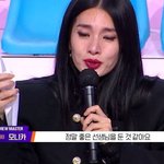 대충살자 A4용지 꾸겨 눈물 닦는 모니카처럼