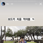 [모두드루와] 뷔 <b>말투</b> ㅋ
