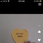 하<b>씨</b> <b>이</b> 사람 개웃김