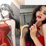 엥 한소희 미친거아님??????