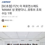 [모두드루와] 퍼포상 언플 왜 이딴식으로 함??