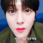 [골든차일드] 카메라에 얼굴 들이미는 강강<b>쥐</b>