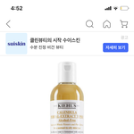 이거 <b>조흠</b>?