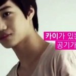 [EXO] 종인이는 한명이면 <b>충분</b>한 듯