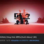 [스키즈] 가대축 전까지 스밍<b>하장</b> ( 곧 5천만 )