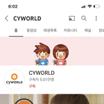 [BTOB] <b>옹</b>
