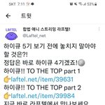 [하이큐] 아니 근데 5기 괜히 기대되는게