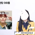 [트레저] 트<b>메들</b>