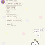 [댓글부탁해] 너넨 이런 언니 있냐