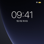 [스키즈] <b>승민</b>이 잠금화면 이거맞아?