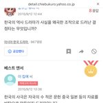 [드루와] 진짜 조선시대에는 염색기술이 없었음?