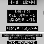 <b>보현</b> 진짜 ㅈㄴ웃긴게ㅋㅋㅋㅋㅋ