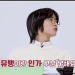 오늘자 투바투 컷만화