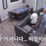 [더보이즈] 아 재현이 젤 <b>작은</b> <b>방</b> 됐어