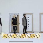 [TXT] 근데 서로 너무 잘 아는게 웃김