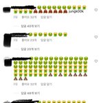 [모두드루와] 방탄 공계 근황