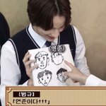[TXT] <b>휴닝이</b> 연준이 그리는거 한결같아 ㅋㅋㅋㅋ