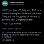 [군대] 방탄 <b>상</b>