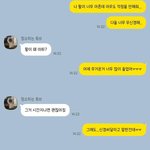 너네 이거 속상하냐