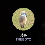 [더보이즈] 아 <b>영훈이</b> 프사봐ㅜㅜㅜㅜㅜㅜㅜㅠㅠㅠㅜ