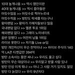 [군대] 모든 똘<b>추들</b>에게 쓸 수 있는 짤을. 만들었다