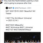 [NCT칠프] 진짜<b>킹</b>받네 ㅋㅋㅋㅋㅋㅋㅋㅋㅋㅋㅋ