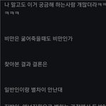 돼지는 굶어도 더 오래버틴다?