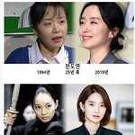 자기관리 레전드인 연예인들