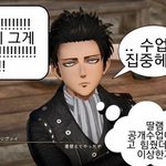 고1<b>식비</b> 40만원 에바임?