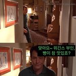 아들의 성<b>정체</b>성이 걱정된 아빠