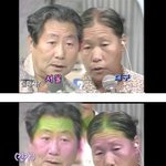 30년만에 봤어도 서로 웃긴 남매