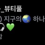 [NCT칠프] <b>프로모</b> 뜨네