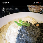 리사랑 미연 <b>민니</b> 놀았구나