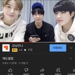 [NCT칠프] 엊그제 <b>입덕</b>은 당황스러워요