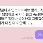 큥이버블 돌려볼때마다 적국지 쥐어 뜯음