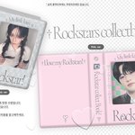 [NCT드림] 얘들아 콜북 추반 좀 해죠