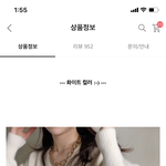 <b>민</b><b>증</b>사진 옷 이거 어때