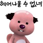 <b>잇</b><b>팁</b> 인<b>팁</b>중에 <b>여자</b>인 친구많은 사람있니