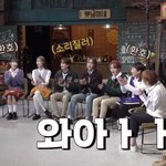 [스키즈] 아받대 선공개 떴당 ^0^