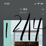 [방탄소년단] 랩모<b>녕</b> 따라하는 지미니 •᷄ɞ•᷅