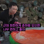 유재석과 한 번도 싸운적 없다는 정준하