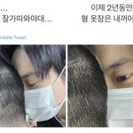 [NCT칠프] ㅇㄴ 감동 파괴ㅠㅠㅠㅠㅋㄱㅋㄱㅋㅋ