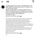 [방탄소년단] 호비 <b>인별</b>ㅜ