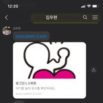 [꼭조언부탁] 여러분 나 사기당했어.. <b>환급</b>사기라고 들어봤어?